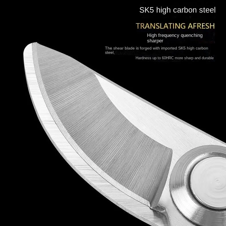 Professional Gardening Pruning Shears | Imported SK5 Quenched Alloy Steel Heavy-Duty Fruit Tree Pruner | Outdoor Trimming Tool