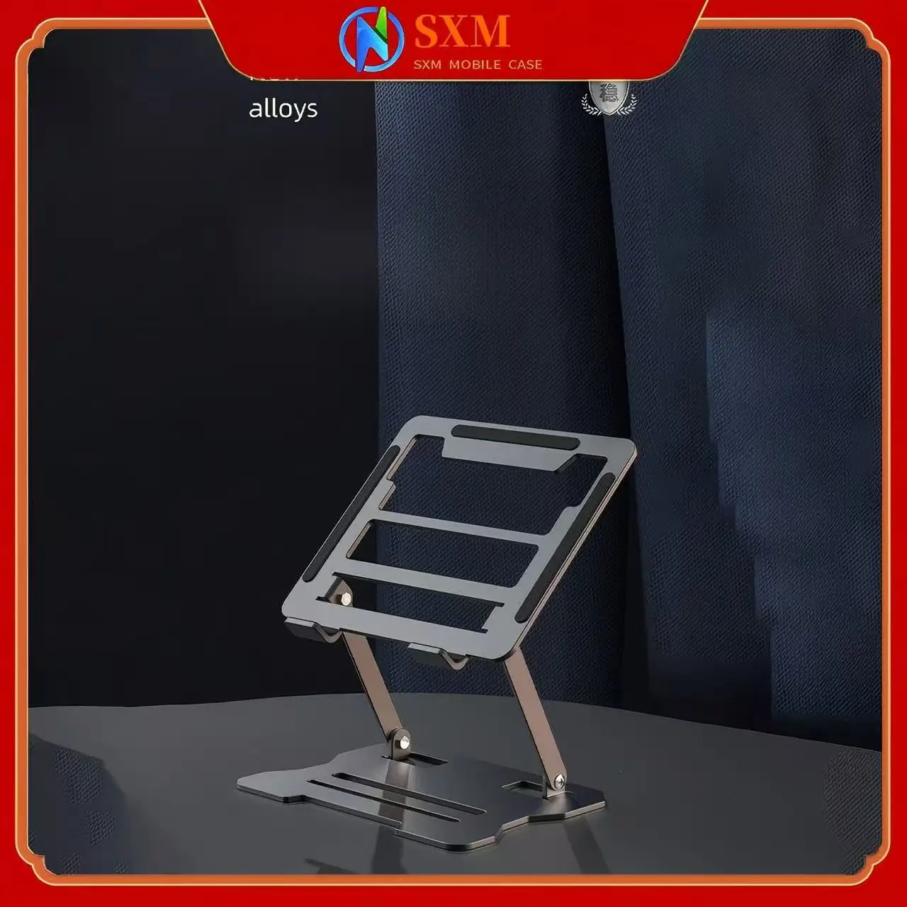 The laptop stand, heat dissipation base, elevated tabletop, metal suspension erection support frame, 360-degree rotation