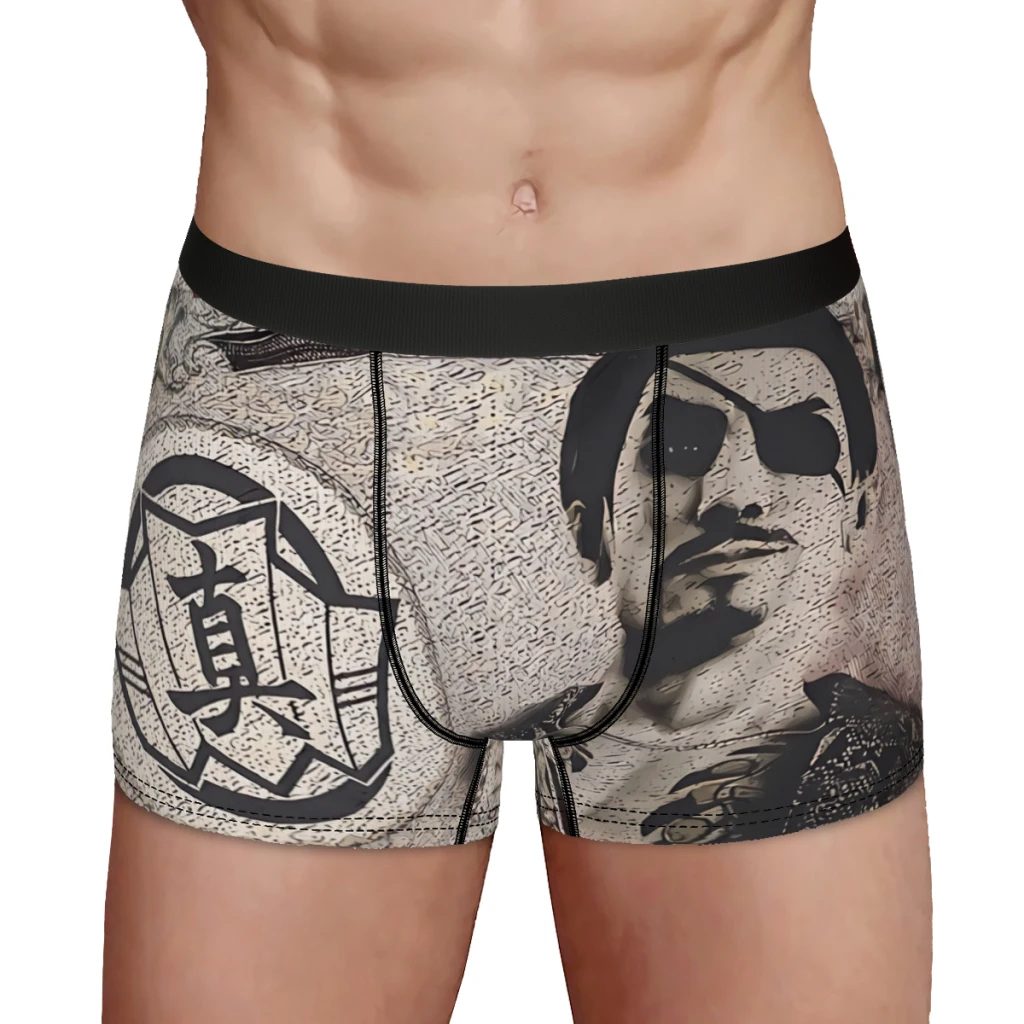 Majima Note Yakuza Underpants Breathbale Panties Male Underwear Ventilate Shorts Boxer Briefs