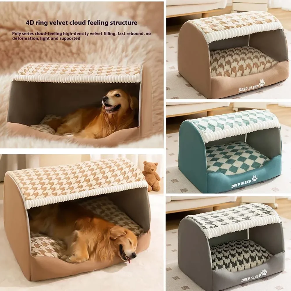 

1Pc Brown/Green/Gray Comfortable Dog Kennel Large Dog Golden Retriever Big Deep Sleep Pet Kennel couchage chien pets dog beds