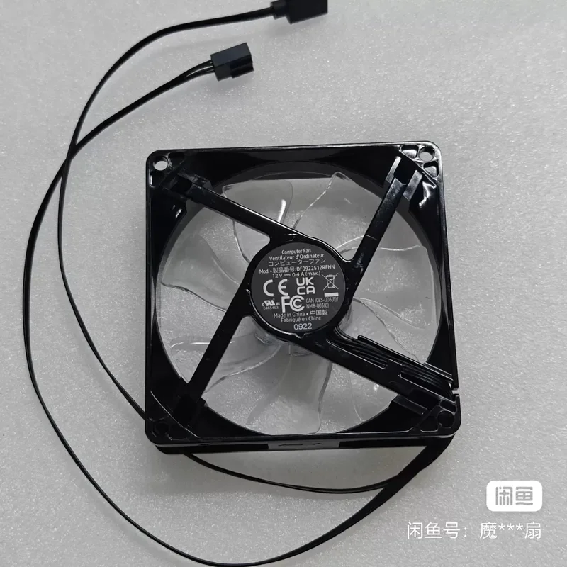 for Brand New Genuine 9025 Silent Chassis Fan 9cm 12V RGB Light Effect