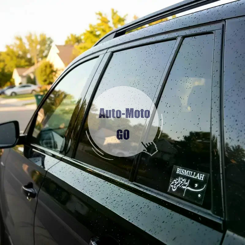 Arabic Islamic Car Scratch Cover Sticker 1Pcs Waterproof Vinyl Decal for Vehicle Rearview Mirror Window Decor