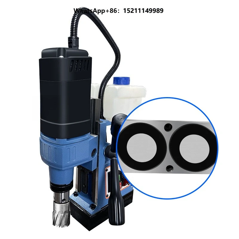 1200W Drill Magnetic Drills Machine with 19.05 mm Shank Diameter