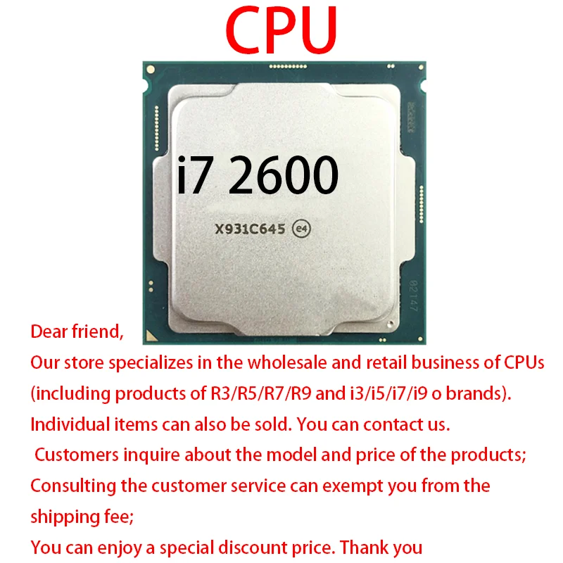 Core i7 2600-AliExpress