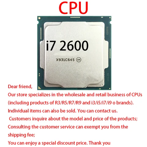 Core i7-2600 新品SSD240GB＋HDD1.5TB USB3.0 I7 2600-AliExpress