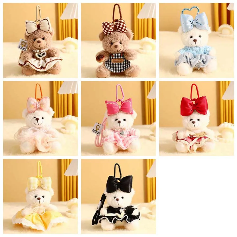 حقيبة قلادة الدببة الضخمة المفاتيح الديكور فستان الأميرة الدب القوس الدب الدمى قلادة الكرتون Kawaii محشوة ألعاب حيوانات #6
