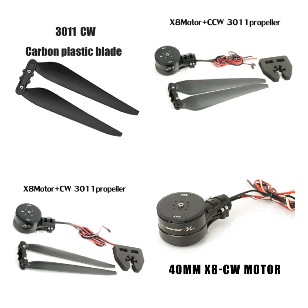 

Hobbywing X8-100kv brushless motor (diameter 35mm/40mm) CW CCW, paired with 3090 carbon propeller, used for agricultural drones.