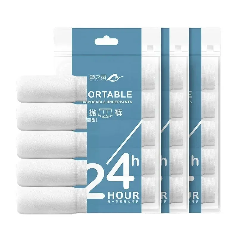 กางเกงชั้นในแบบใช้แล้วทิ้งสำหรับเดินทาง ผู้ชาย ผ้าโพลีเอสเตอร์ผสมคอตตอน ถักทอ สำหรับโรงแรม ไม่ต้องซัก กางเกงขาสั้นสำหรับคนขี้เกียจ