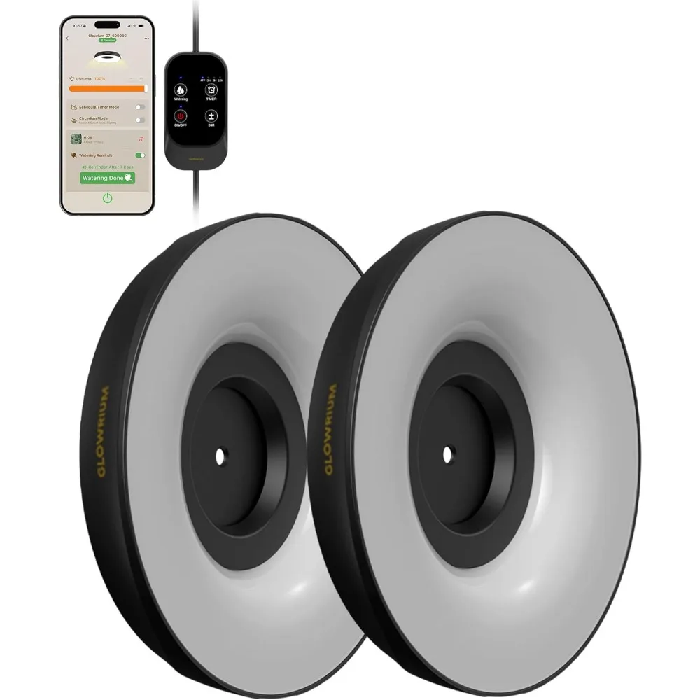 

Светильники для растений в помещении 16 Вт, умные, полноспектральные LED, с автоматическим таймером, плавной регулировкой яркости, напоминанием о поливе, модульные, 2 шт.