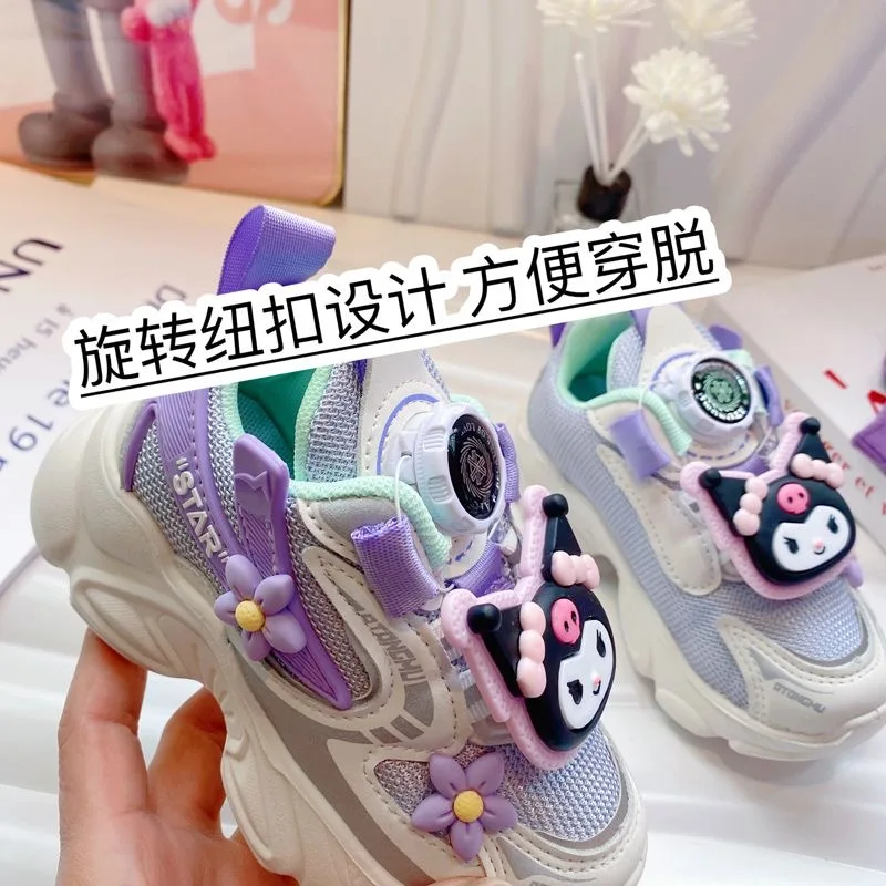 2024 Winter Kuromi Girls' Velvet Cotton Shoes Warm Girls' Sports Shoes New Children's Casual Shoes Dopamine Bread Shoes