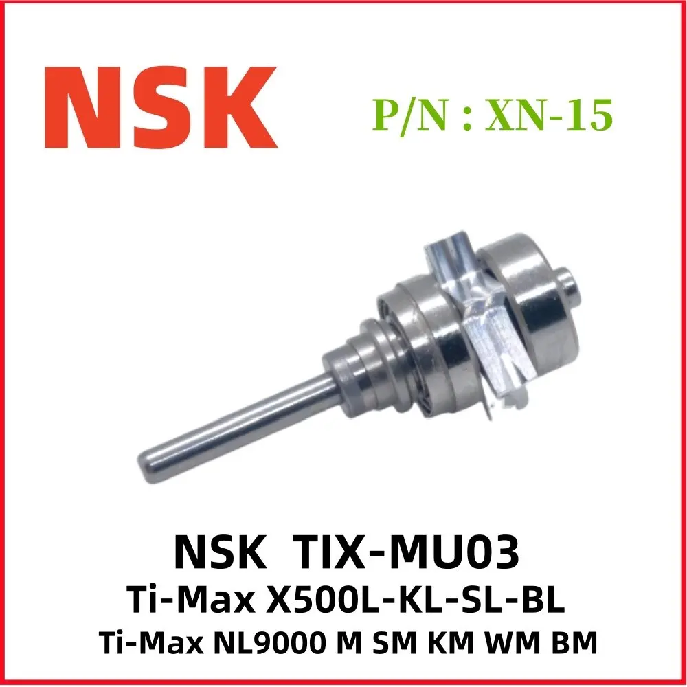 NSK Ti-Max X500LK dental high-speed mobile phone Ti-Max X500LK universal ceramic ball bearing movement