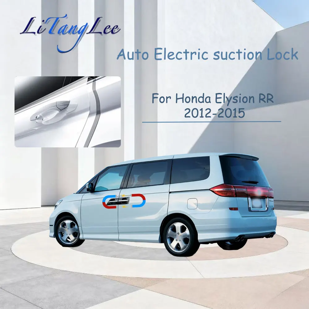 

For Honda Elysion RR 2012-2015 ​​Car Auto Soft-Close Door Latch with Pass Lock Actuator - Electric Suction Silent Closer