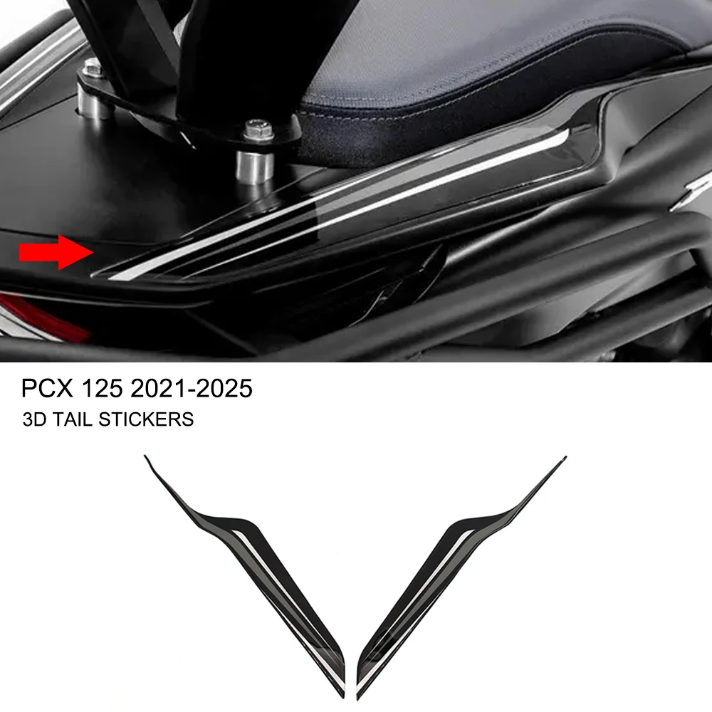 

Для Honda PCX125 PCX125 2021-2025 аксессуары для мотоциклов, наклейки на хвост, 3D наклейки из эпоксидной смолы, защитные наклейки, комплект