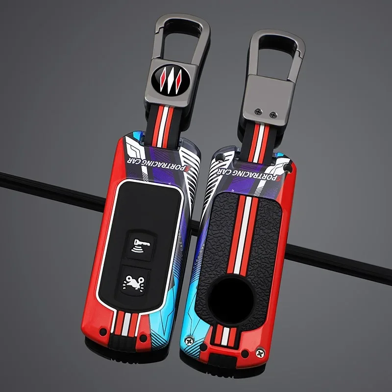 Funda Metálica para Llave de Motocicleta Honda SH125 Forza 350 250 750 ADV 150 X-ADV SH150i SH300 150 PCX125, Estilo Deportivo, Accesorios