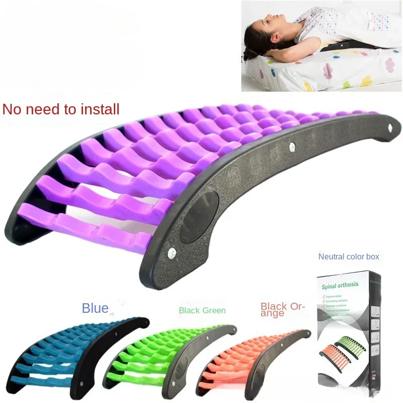 Spinal Soothing Frame Chiropractic Lumbar Massage Correction Anti-hump Massage Cushion