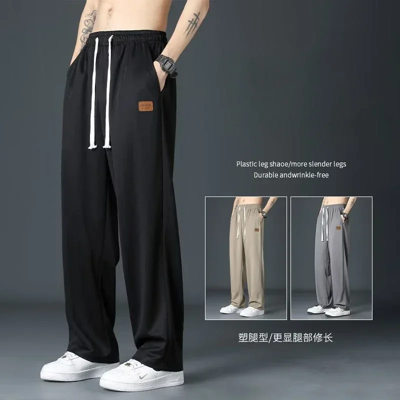 

Summer Thin Ice Silk Patch Men's Wide Leg Pants Classic Street Casual Loose Straight Cylinder Waist Drawstring Motion Trousers