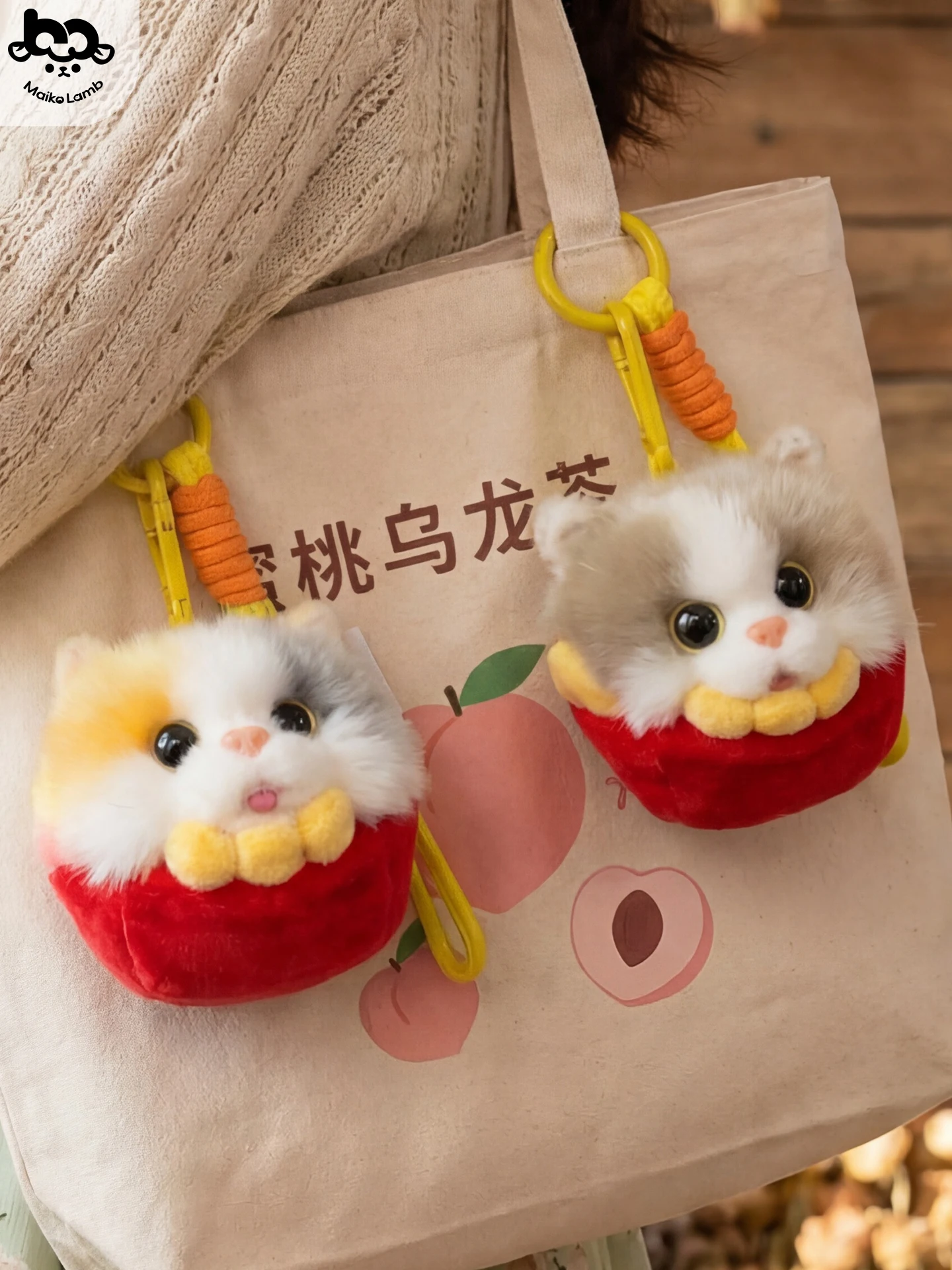 

Creative Plu Keychain Burger Toy Bapa Pendant Birthday Gift Soft PP Cotton Filled Hand Puppet Toy for Ages 6+