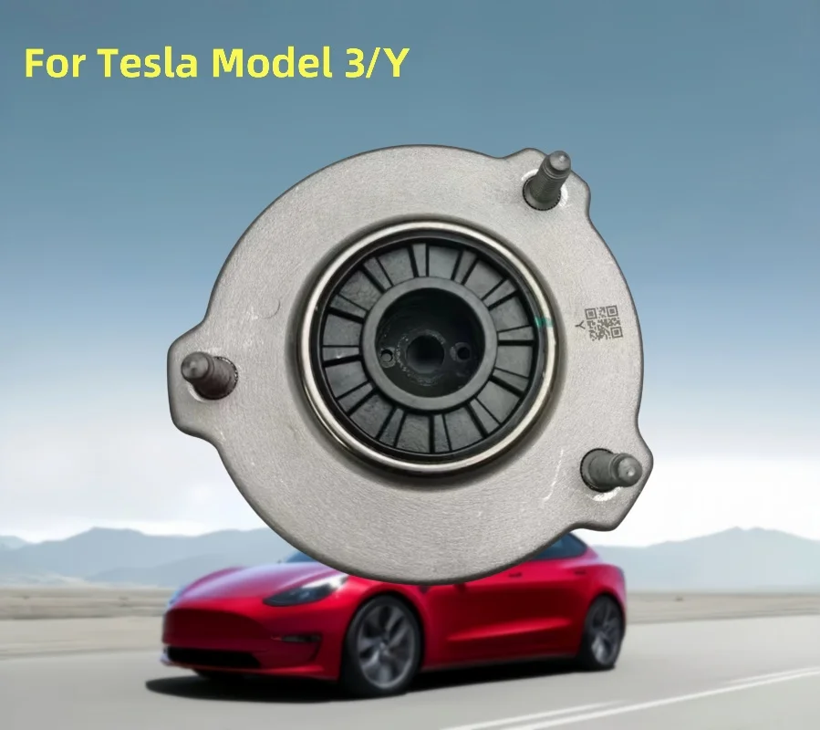 

1188370-00-C для Tesla Model 3/Y, верхняя крышка переднего амортизатора, верхняя резина переднего демпфера 118837000C