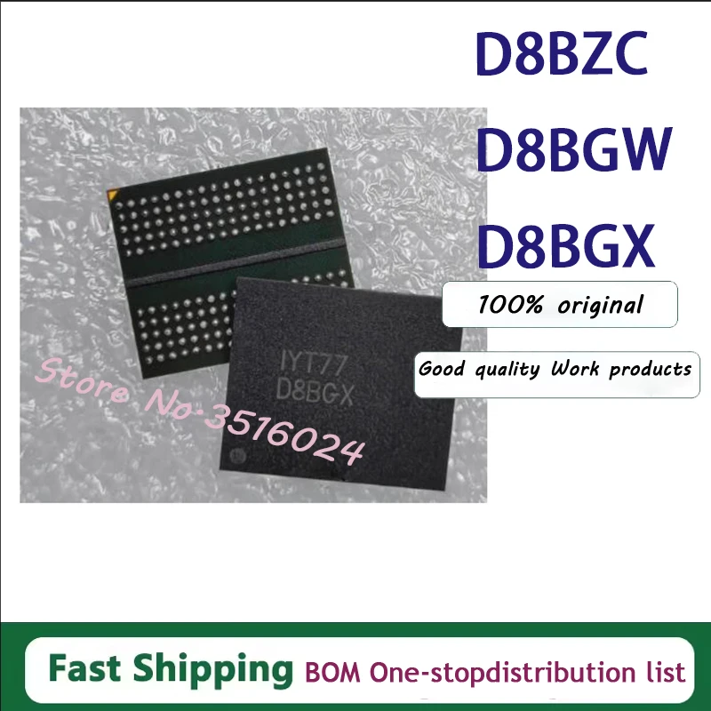 1PCS/LOT  D8BZC D8BGW D8BGX BGA  IC Brand new stock