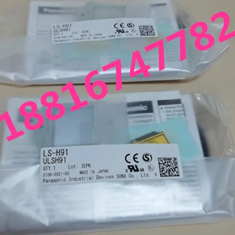 2025 Genuine LS-H91… - image