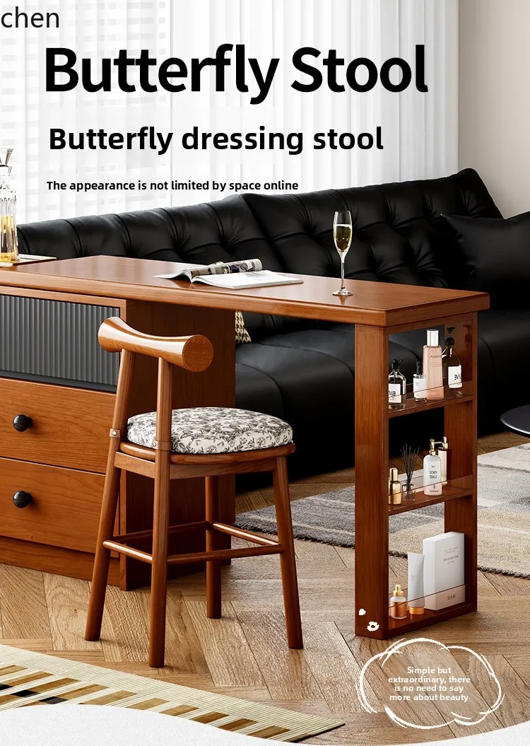 

LXC Solid Wood Butterfly Dressing Table Stool Small Apartment Bedroom Home Makeup Low Stool