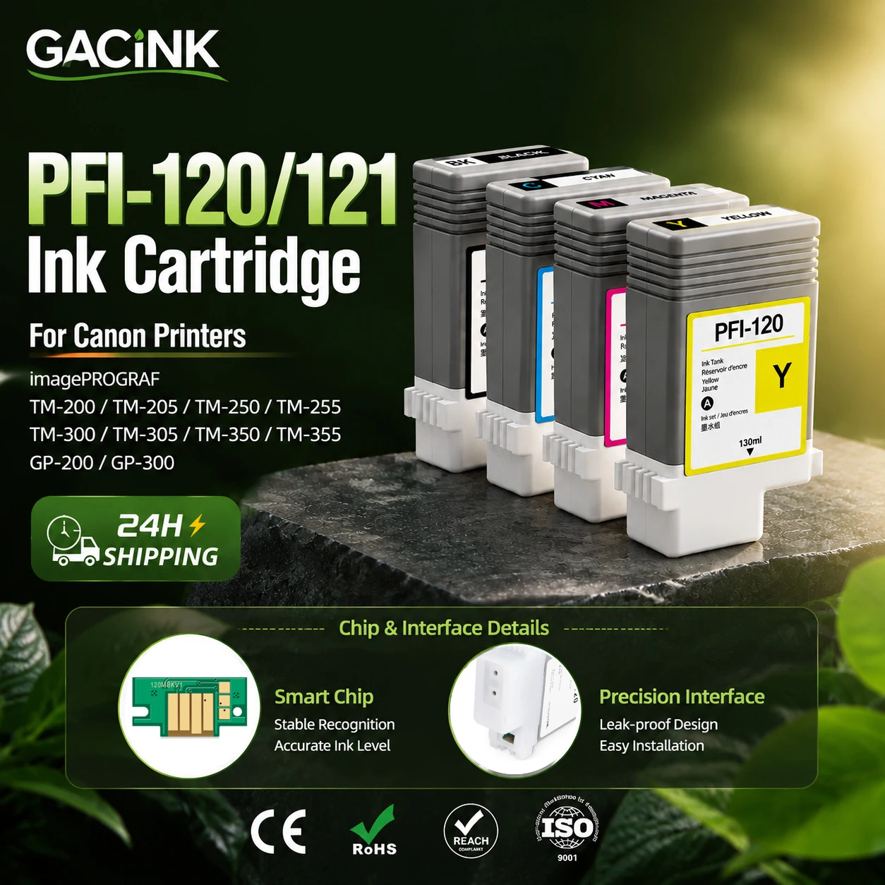 For Canon PFI-120 PFI-121 Full Ink Cartridge For Canon TM-200 TM-205 TM-250 TM-255 TM-300 TM-305 TM-350 TM-355 GP-200 GP-300