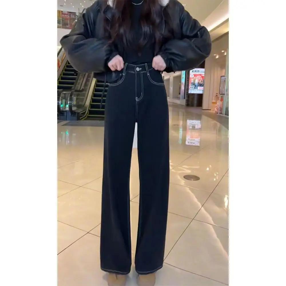 

Bla Wide Leg Denim Jeans Women's Spring New Pear ape High Waist Loose Slimming Straight Long Pants Ele Casual Cotton ...