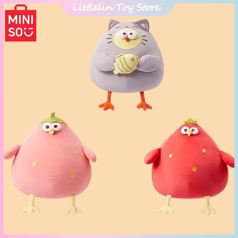 

Новая серия Miniso Dundun Chicken, плюшевая кукла, игрушки, милая клубничная плюшевая кукла-курица, ленивая курица, подушка, украшение для спальни, подарок