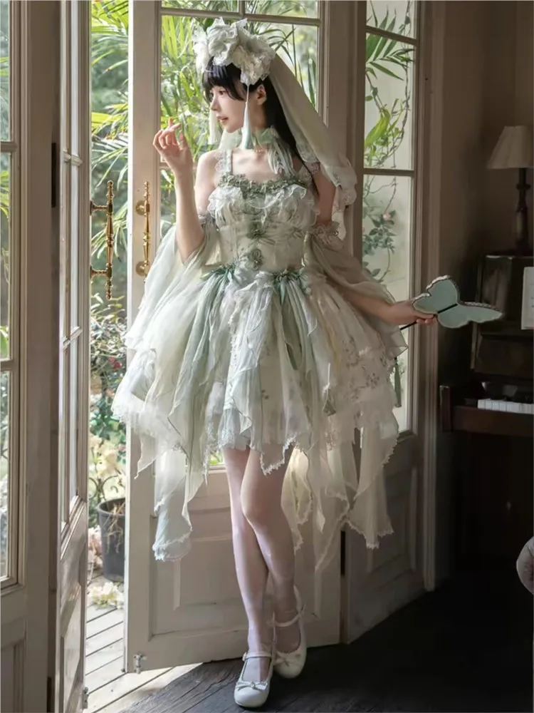 A short dress for student's coming-of-age ceremony in green style the day banquet