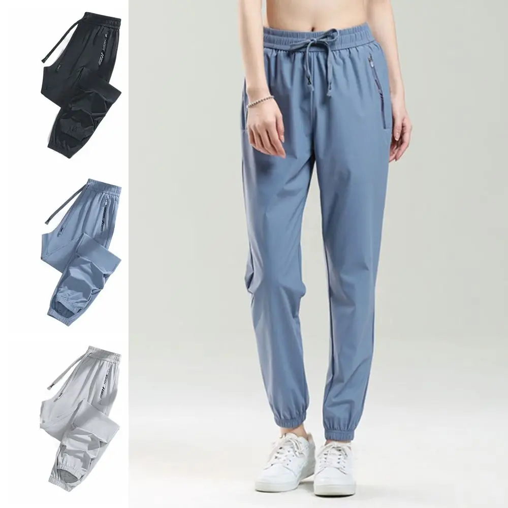 

Slimming Ice Silk Sports Pants Loose Tapered Running Pants Long Quick Drying Fitness Pants Fitness