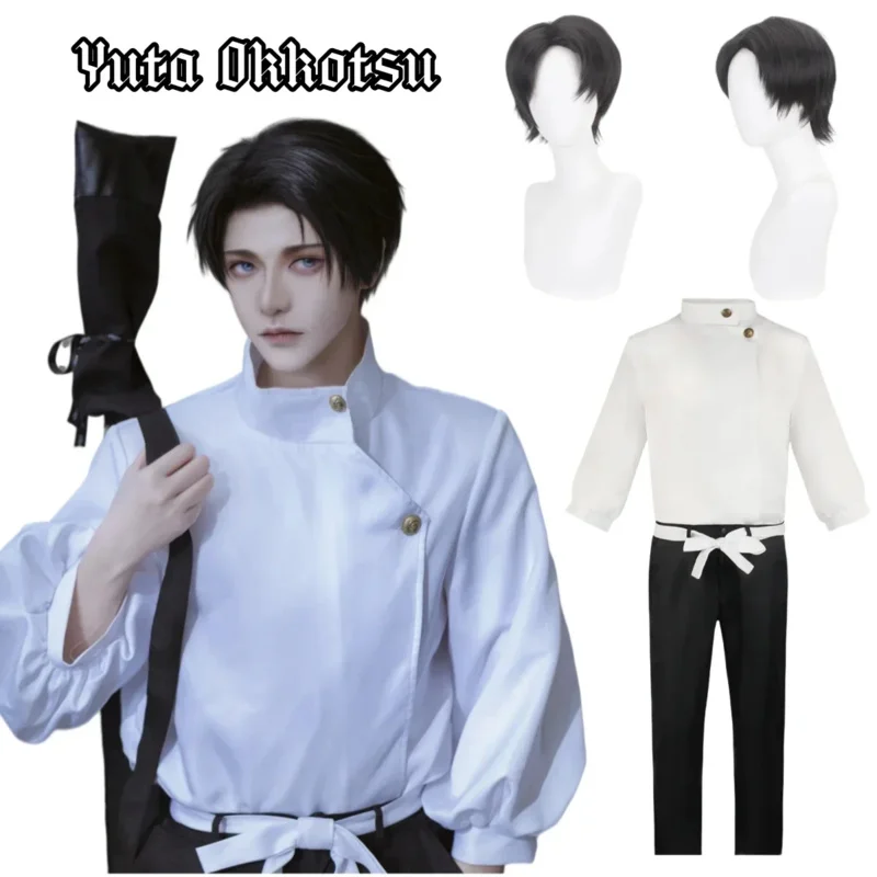 

Yuta Okkotsu Yuuta Cosplay Costume Jujutsu Kaisen Anime Uniform Wig Suit Halloween Costume Adult Men Costumes Clothes