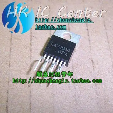 (20pcs/lot) LA78040 UTC78040 TO220-7    Brand new in stock