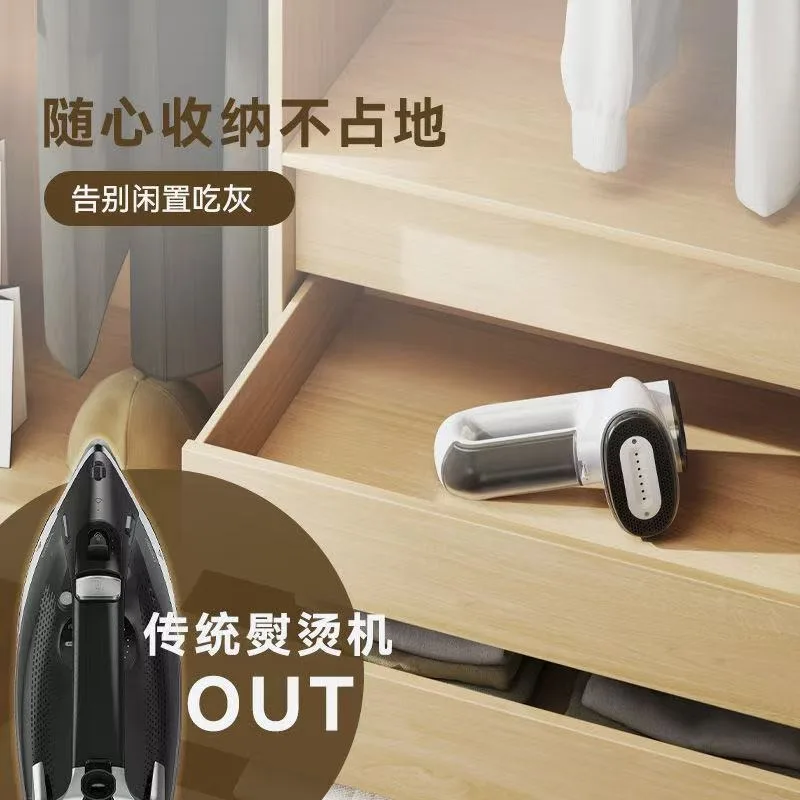 Adsorbable Handheld Garment Steamer Mini Household Iron FOR Home Clothes Wrinkle Removal Care
