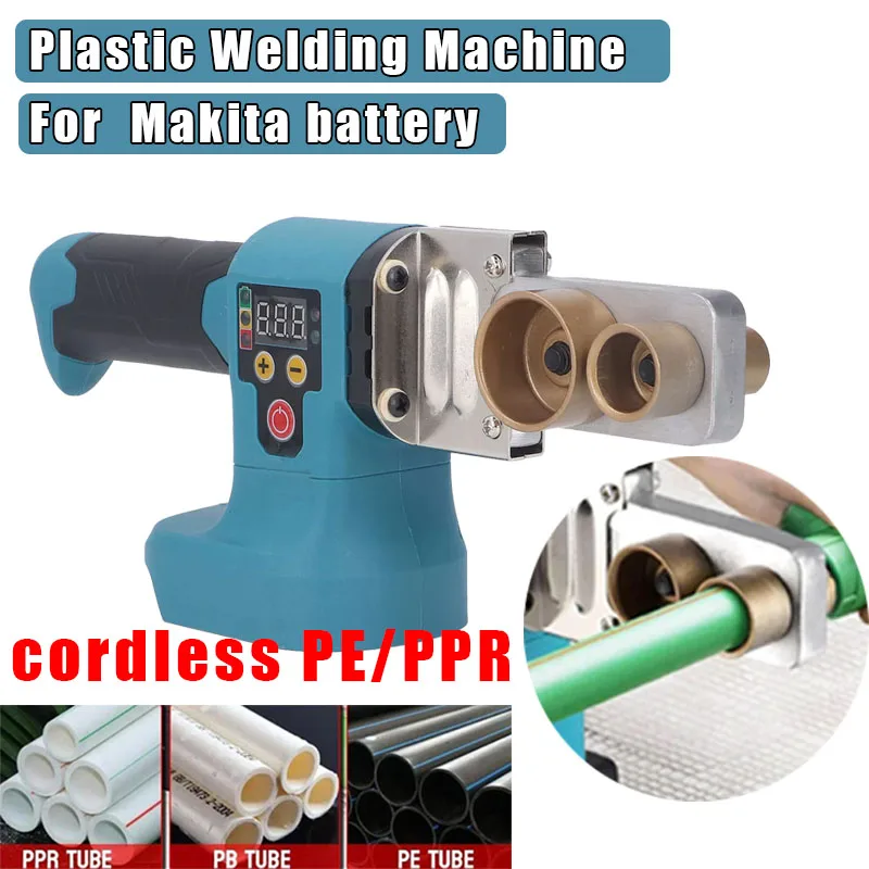 Cordless Rechargeable Hot Melt Machine Pipe Welding Machine Water Pipe Melter Welding Machine For Makita BL1830 1840 1850 1860