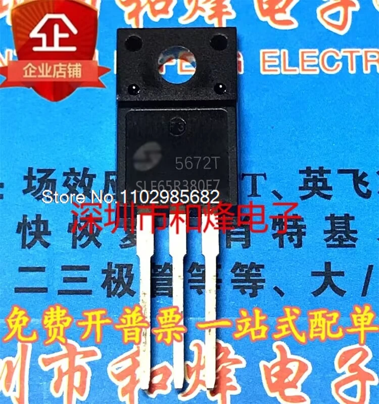 

10 шт./лот SLF65R380E7 TO220F mos 11A 600 В оригинальный запас на складе инвентарь в настоящее время на складе