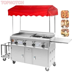 Teppanyaki Commercial Barbecue Night Market Stalls Fried Skewers Boiled Skewers Multigrain Pancake Gas Snack Cart