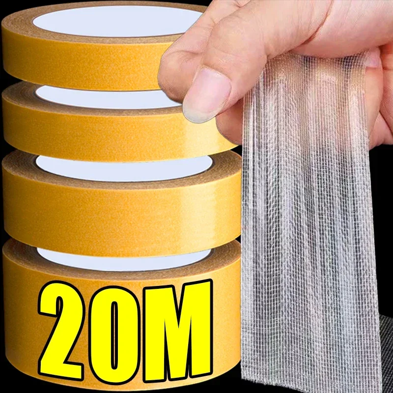 Double Sided Cloth Base Tape Transparent Mesh Grid Fixation Tapes Waterproof Traceless High Viscosity Carpet Adhesive Stickers