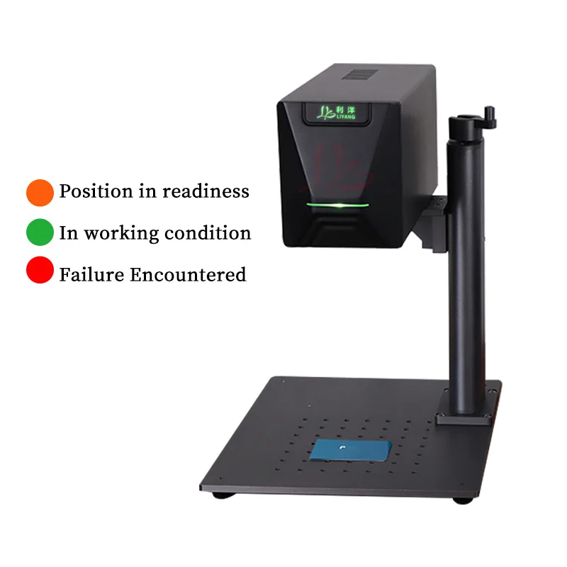 Colorfull Fiber Laser Marking Machine 20W Metal Engraving Machine for PVC Plastic Stainless Steel