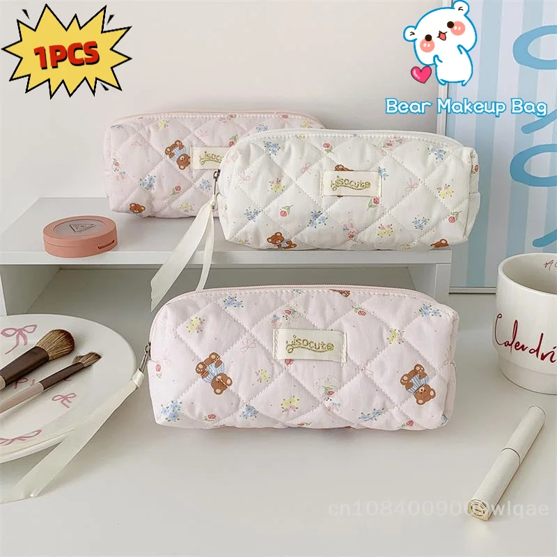 Korean Style Cute Bear Makeup Brush Bag  Portable Fashion Girly Cosmetic Brush Pouch Travel Accessories〔YY33〕