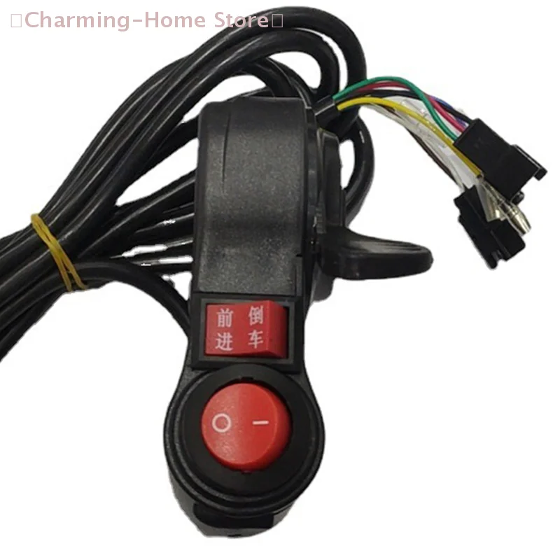 

【M】1 Piece E-Bike Scooter Accessories Electric Bicycle No Display Thumb Switch + Reversing Electric Vehicle Adjustment Handle
