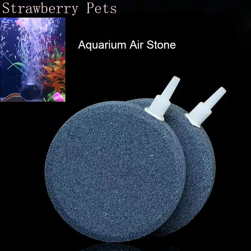 1PCS 40/50/60/70/80/100mm Bubble Stone Aerator for Aquarium Fish Tank Pump Hydroponic Oxygen Plate Mini Air Pump Accessories