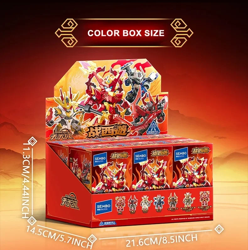 SEMBO BLOCK Sun Wukong Beweglicher Mecha-Bausatz, MOC-Actionfigur-Modell, Bausteine, Blindbox-Spielzeug, Weihnachtsgeschenke – Detail 11