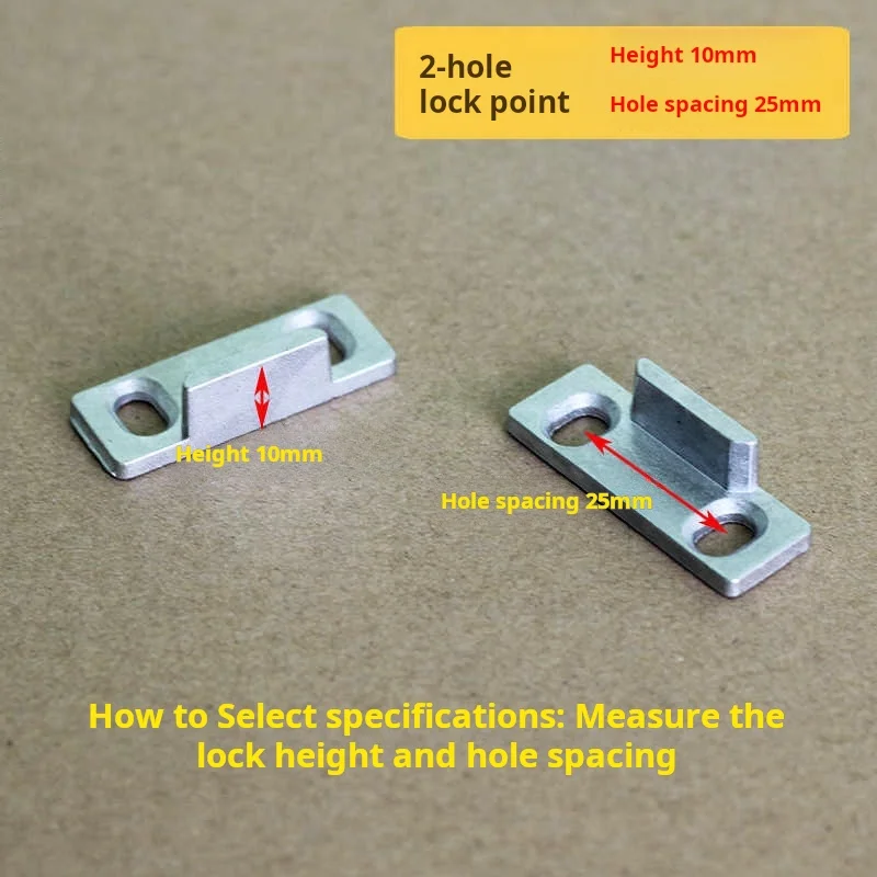 4PCS Aluminum Alloy Door Window Lock Point Connecting Rod Matching Lock Buckle Door Window Inner Outer Unlocking Points