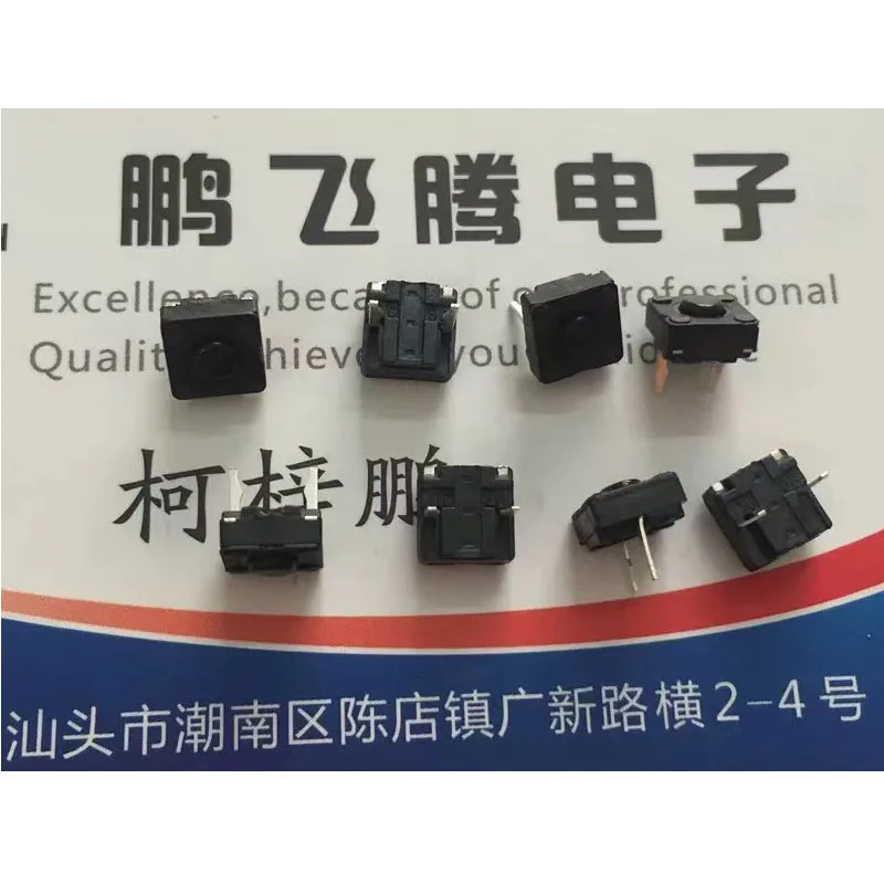 6pcs/lots TTC Square 2-legged Tactile Switch 6*6*3.5 Q3Q5 Mouse DPI Key Speed Shift Key QEP08-05