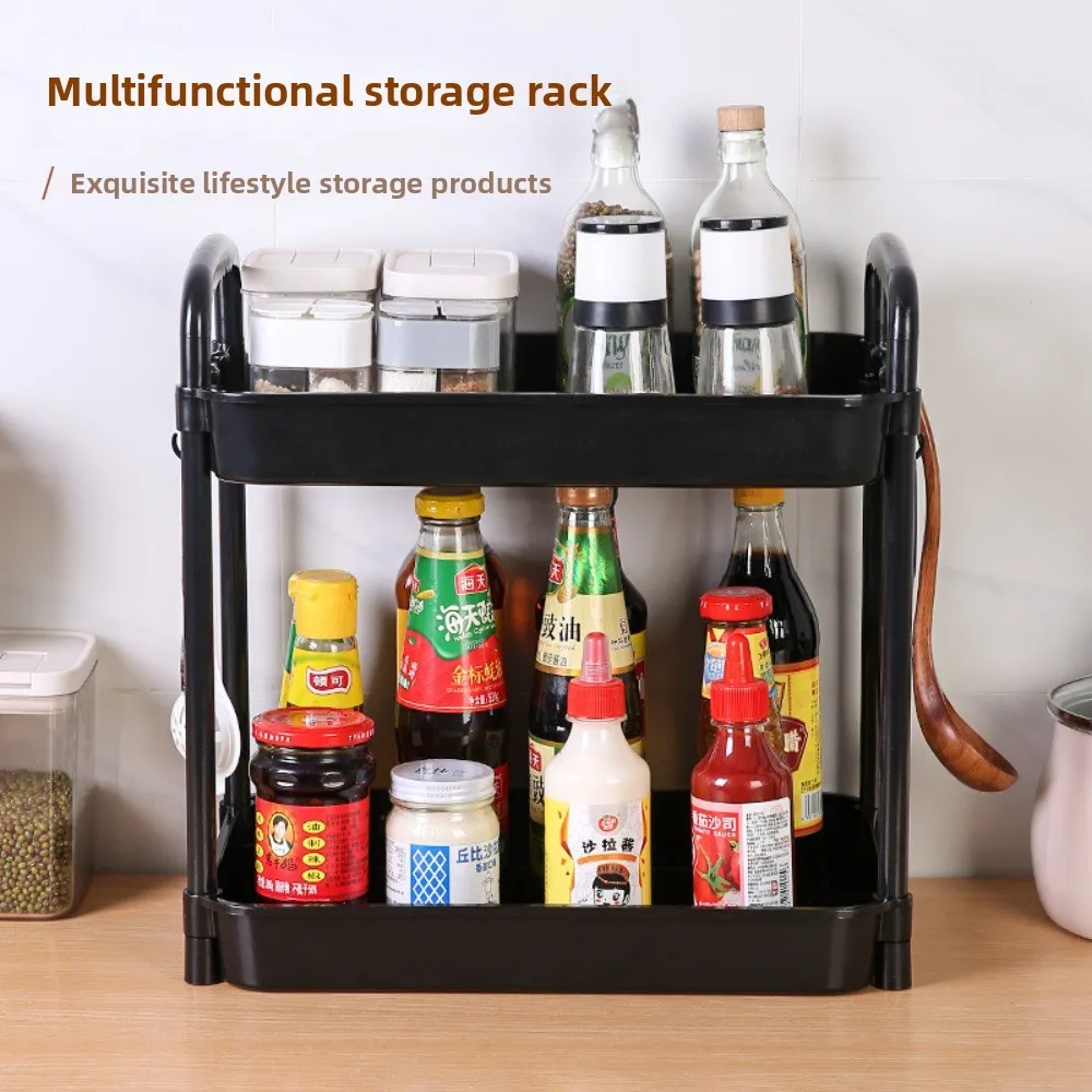 Multi-functional Double-layer Floor-standing Kitchen Countertop Rack, Seasoning Rack, Bathroom Storage Rack for Home Use