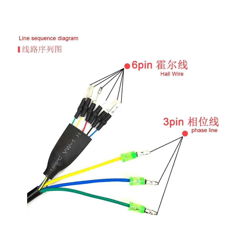 130CM BaFang Front Rear Drive Motor Extension Line 9 Pin Electric Bicycle Motor Output Adapter Cable Two Stage Cable