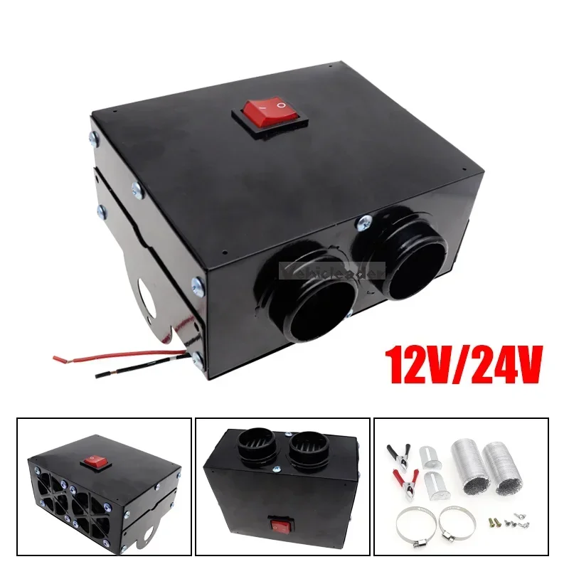 Chauffage De Voiture Portable 24V 2 Vitesses - Dégivrage Rapide Et Ventilateur 2 En 1 Pour Camions & Fourgonnettes