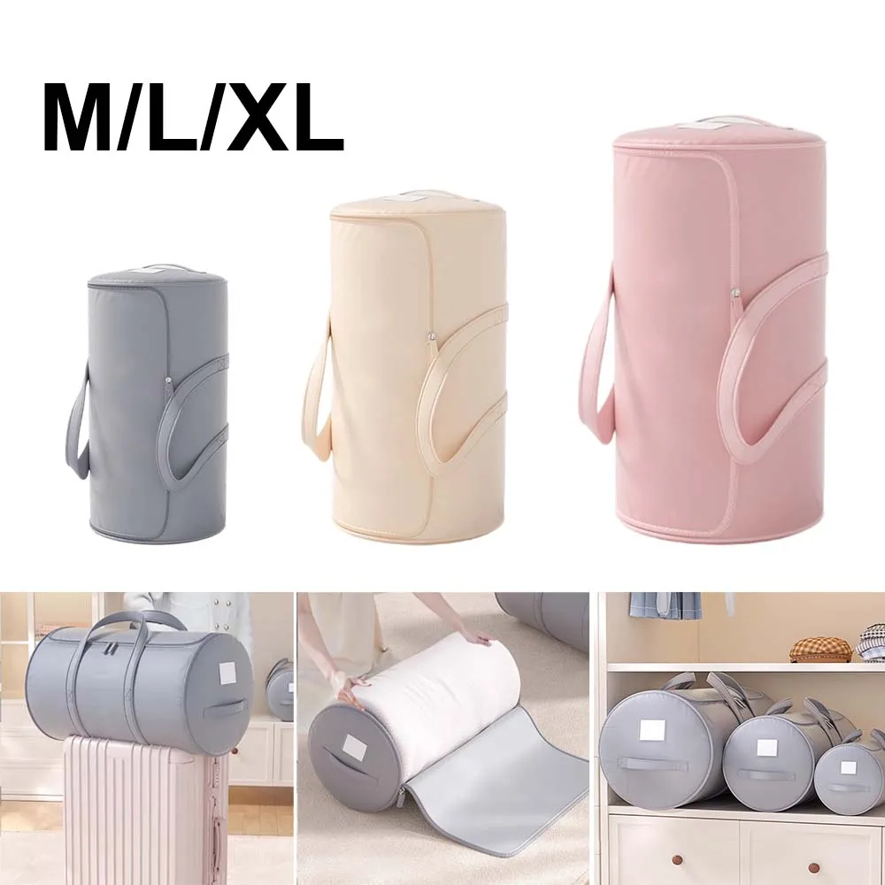 

Dustproof Cylindrical Quilt Storage Bags Large Capacity Bedding Organizer Waterproof Clothes Jeans Storage Baskets for Bedroom