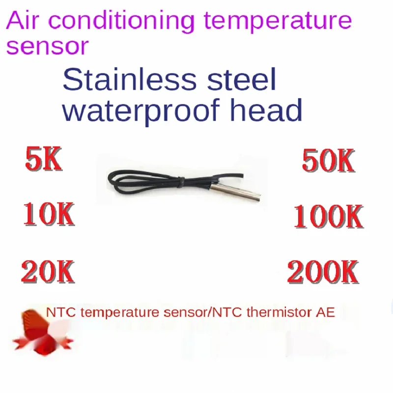 WZ-Air Conditioning Temperature Sensor 5k10K15k20k25K50K100k150k200k Electric Water Heater Probe Solar Thermal Head  Length20cm