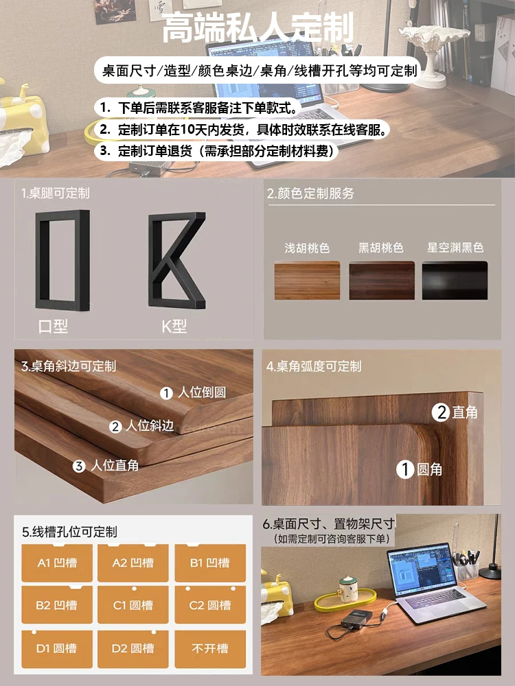 Scrivania per computer ad angolo in legno massello desktop casa camera da letto scrivania ad angolo a forma di L e-sport